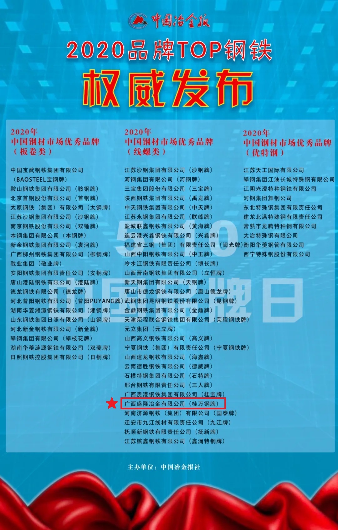 品牌2.jpg